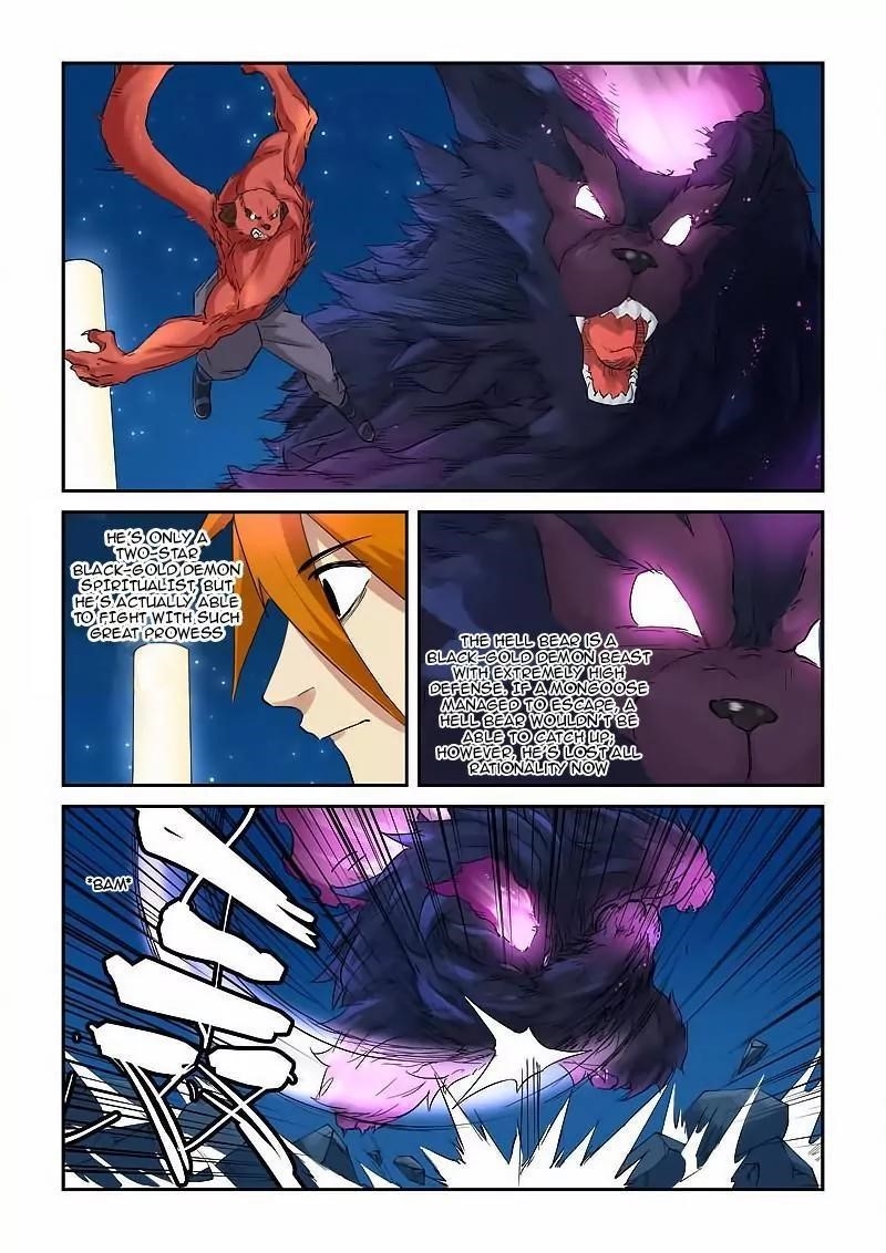 Tales of Demons and Gods Chapter 133.5 - Page 2