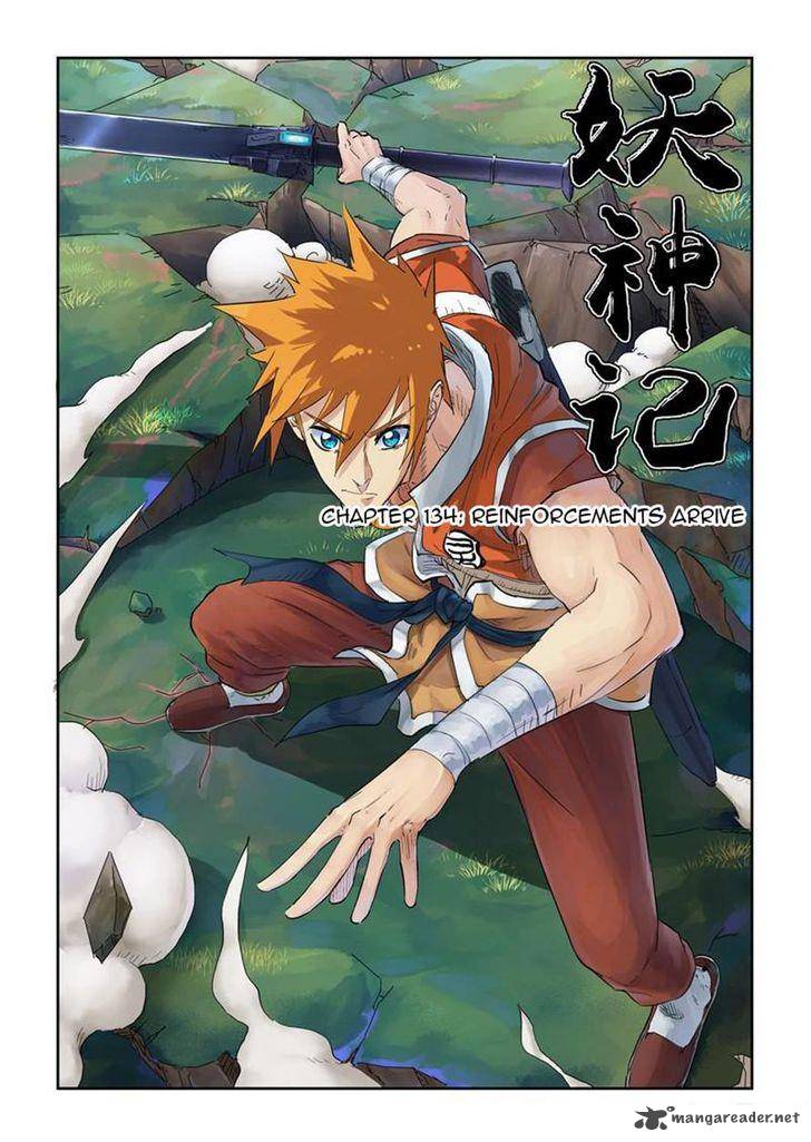 Tales of Demons and Gods Chapter 134 - Page 1