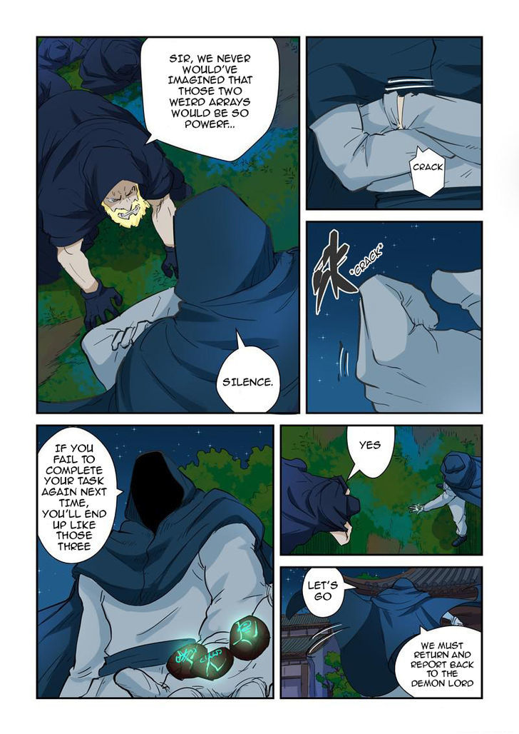 Tales of Demons and Gods Chapter 136 - Page 6