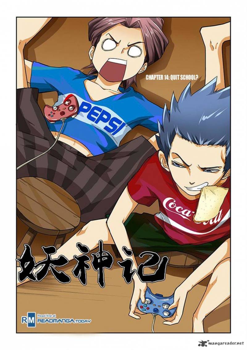 Tales of Demons and Gods Chapter 14 - Page 1