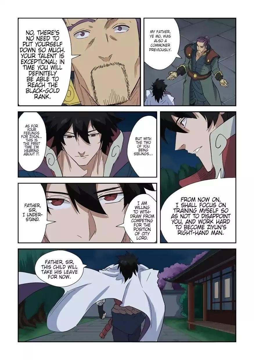 Tales of Demons and Gods Chapter 141.5 - Page 2