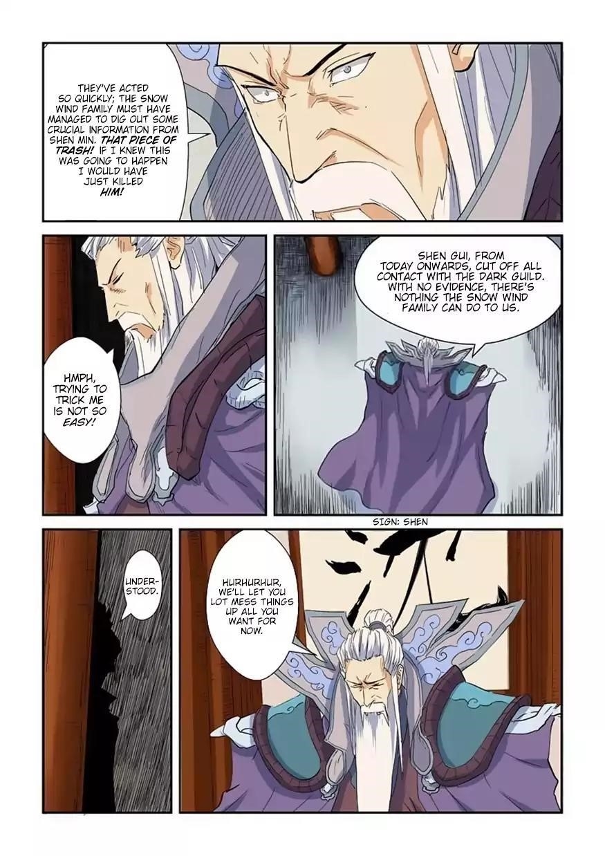 Tales of Demons and Gods Chapter 141.5 - Page 4