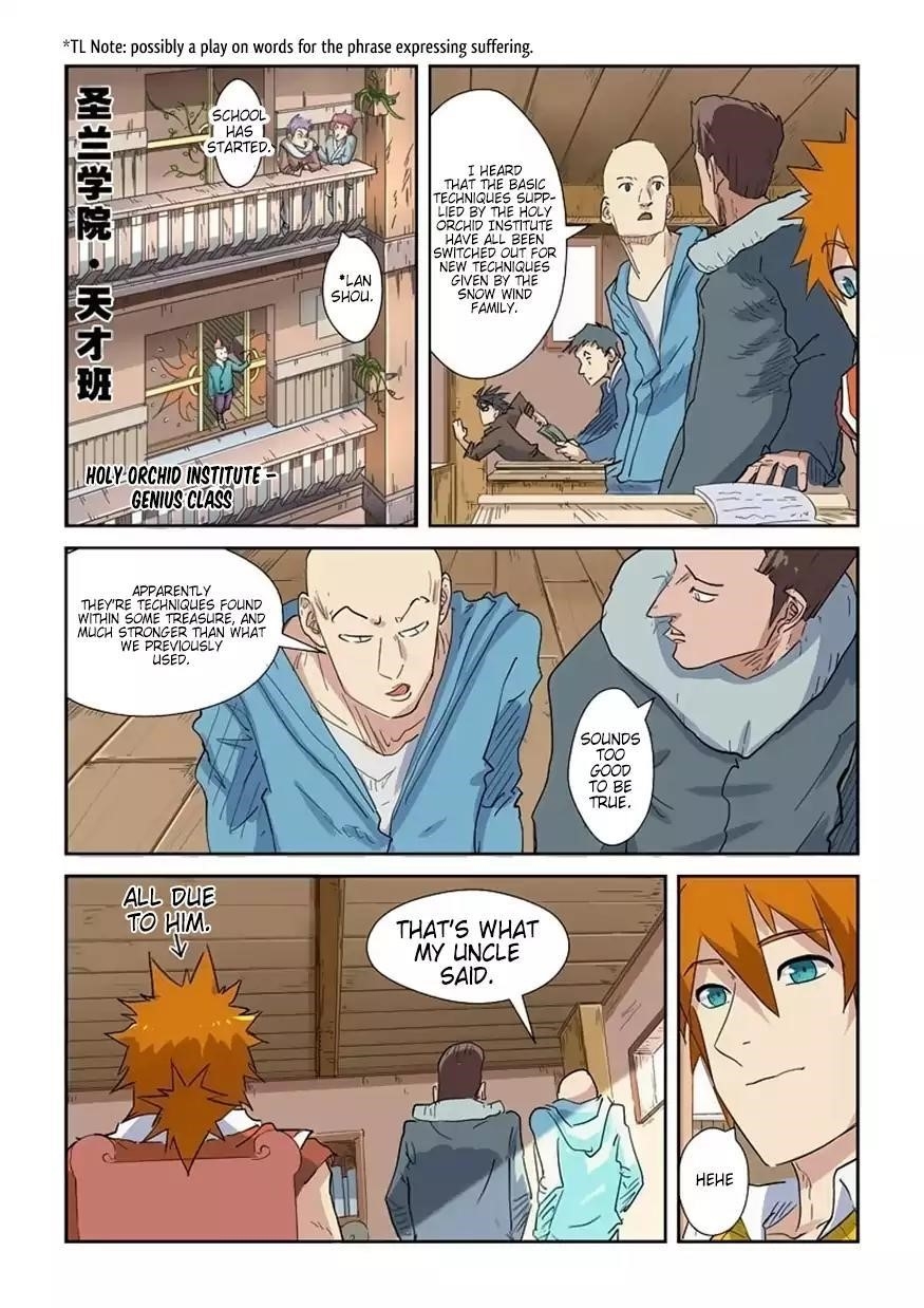 Tales of Demons and Gods Chapter 141.5 - Page 5