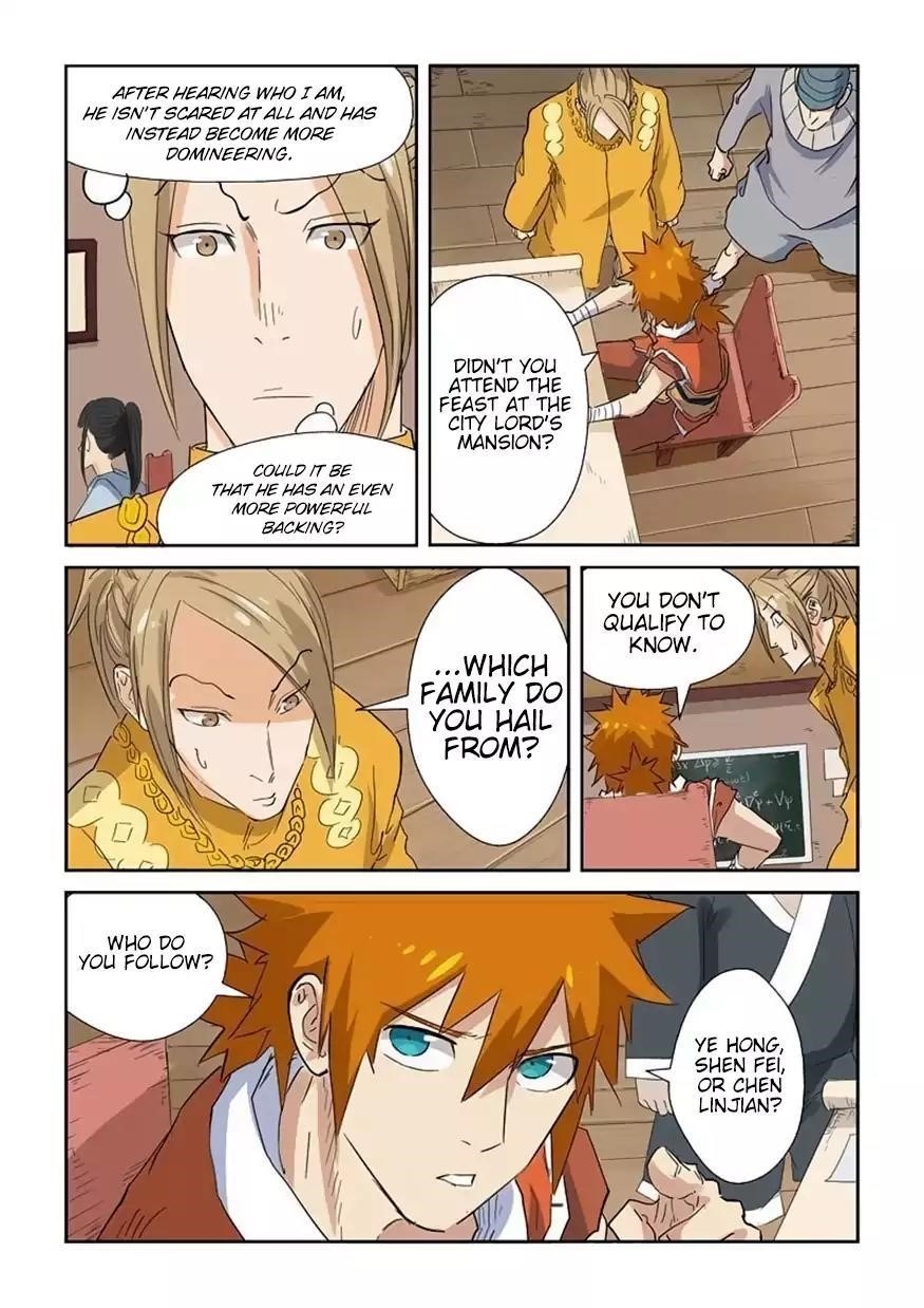 Tales of Demons and Gods Chapter 141.5 - Page 8