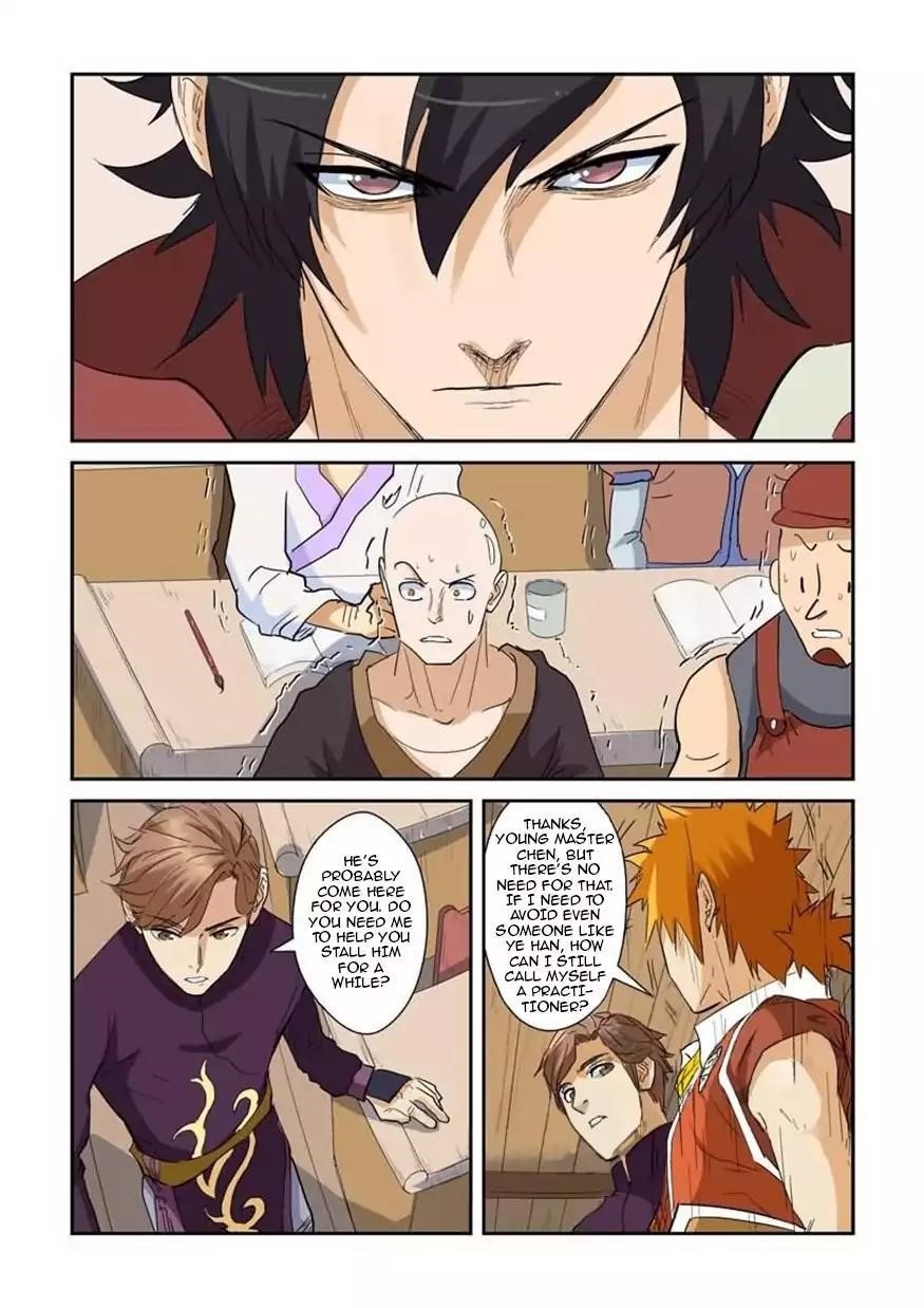 Tales of Demons and Gods Chapter 142.5 - Page 2