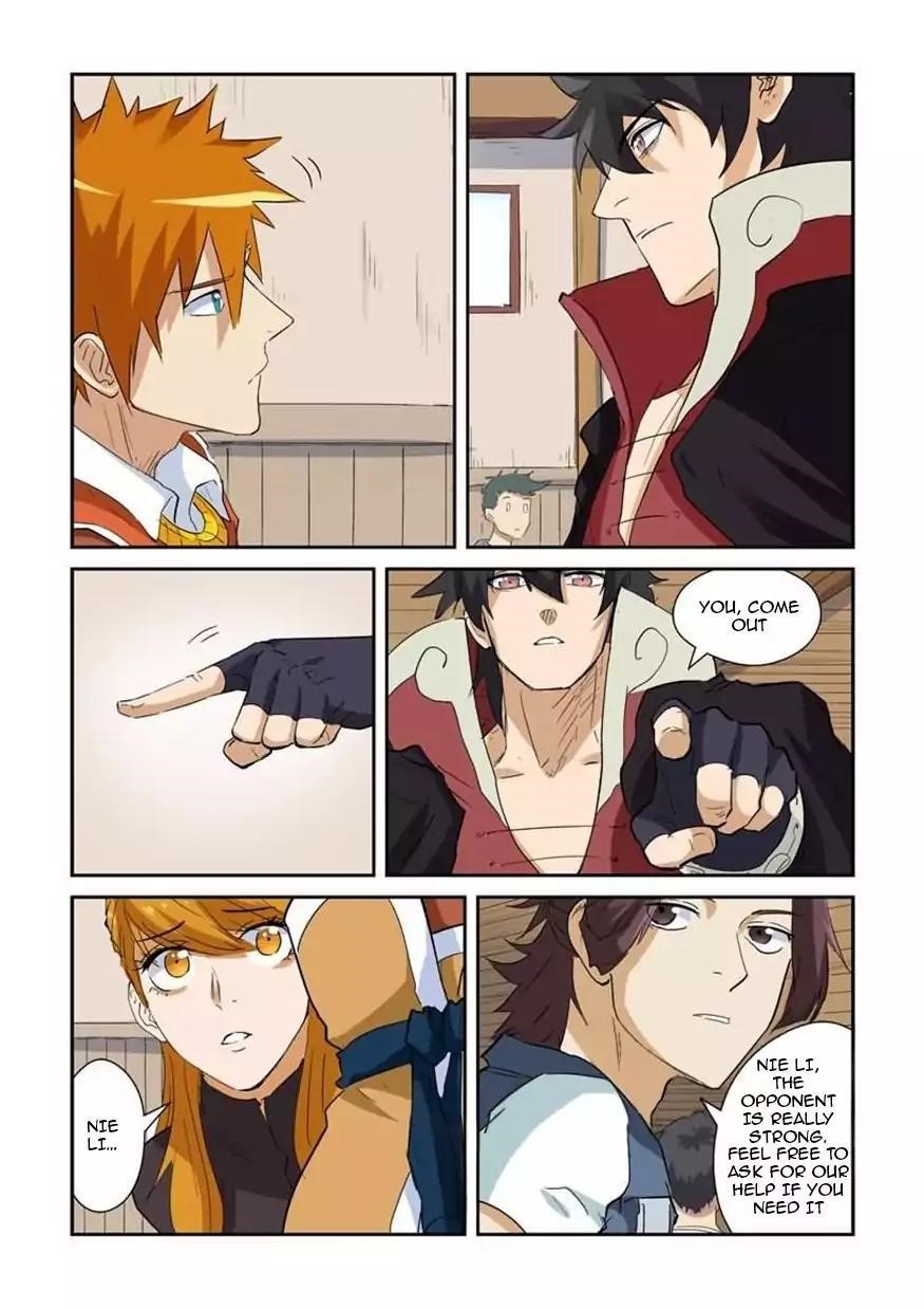 Tales of Demons and Gods Chapter 142.5 - Page 3