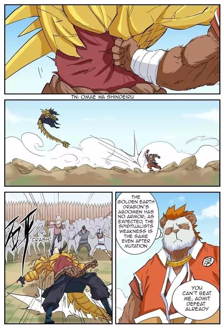 Tales of Demons and Gods Chapter 144.5 - Page 6