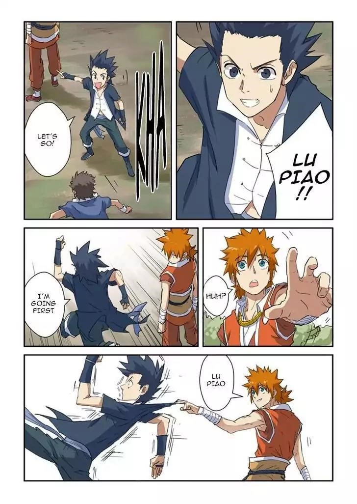 Tales of Demons and Gods Chapter 145.5 - Page 4