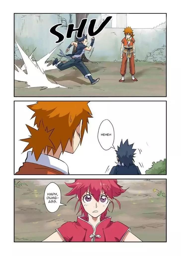 Tales of Demons and Gods Chapter 145.5 - Page 8