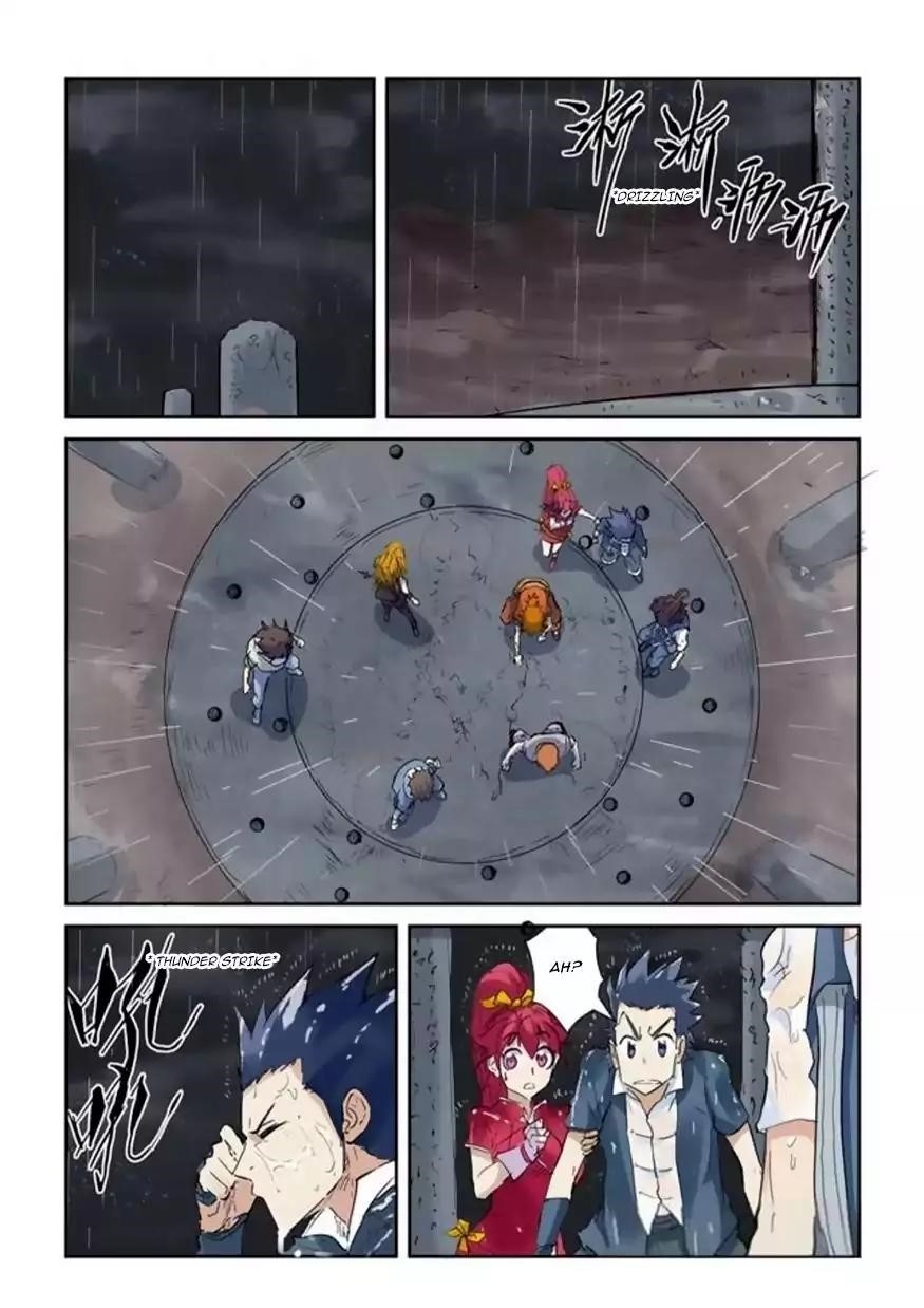 Tales of Demons and Gods Chapter 146.5 - Page 10