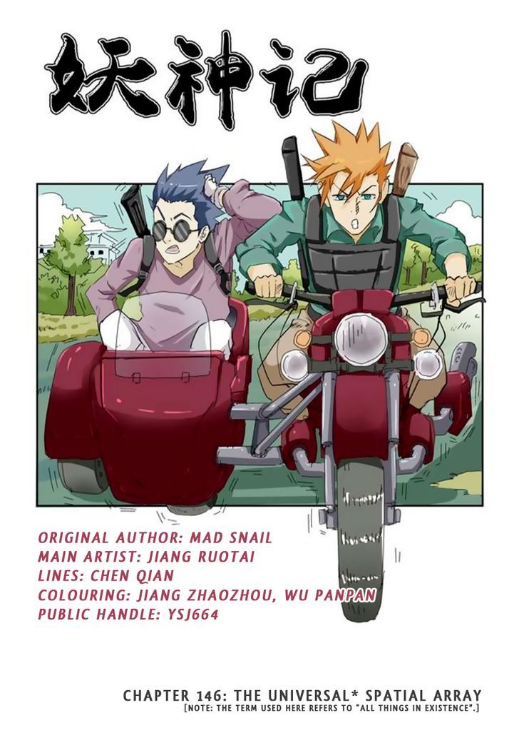 Tales of Demons and Gods Chapter 146 - Page 2