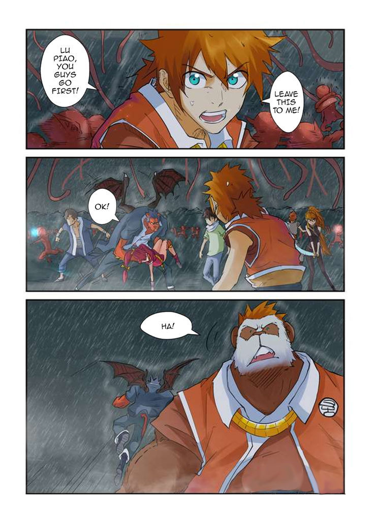 Tales of Demons and Gods Chapter 148 - Page 3