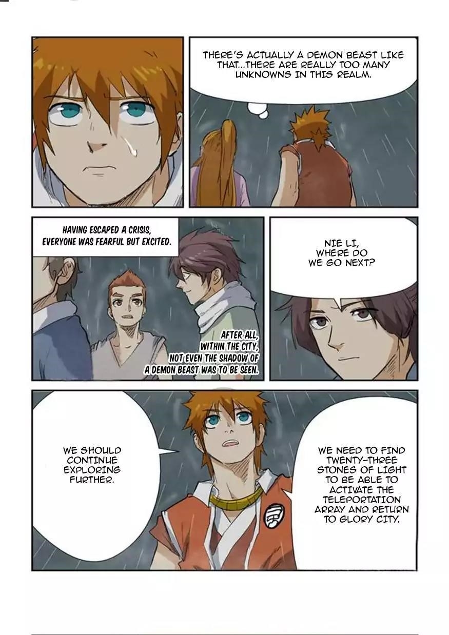 Tales of Demons and Gods Chapter 149.5 - Page 8