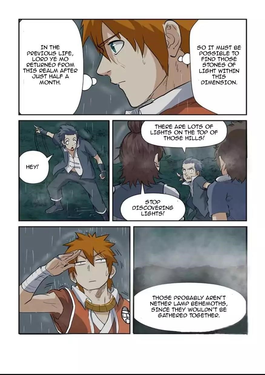 Tales of Demons and Gods Chapter 149.5 - Page 9