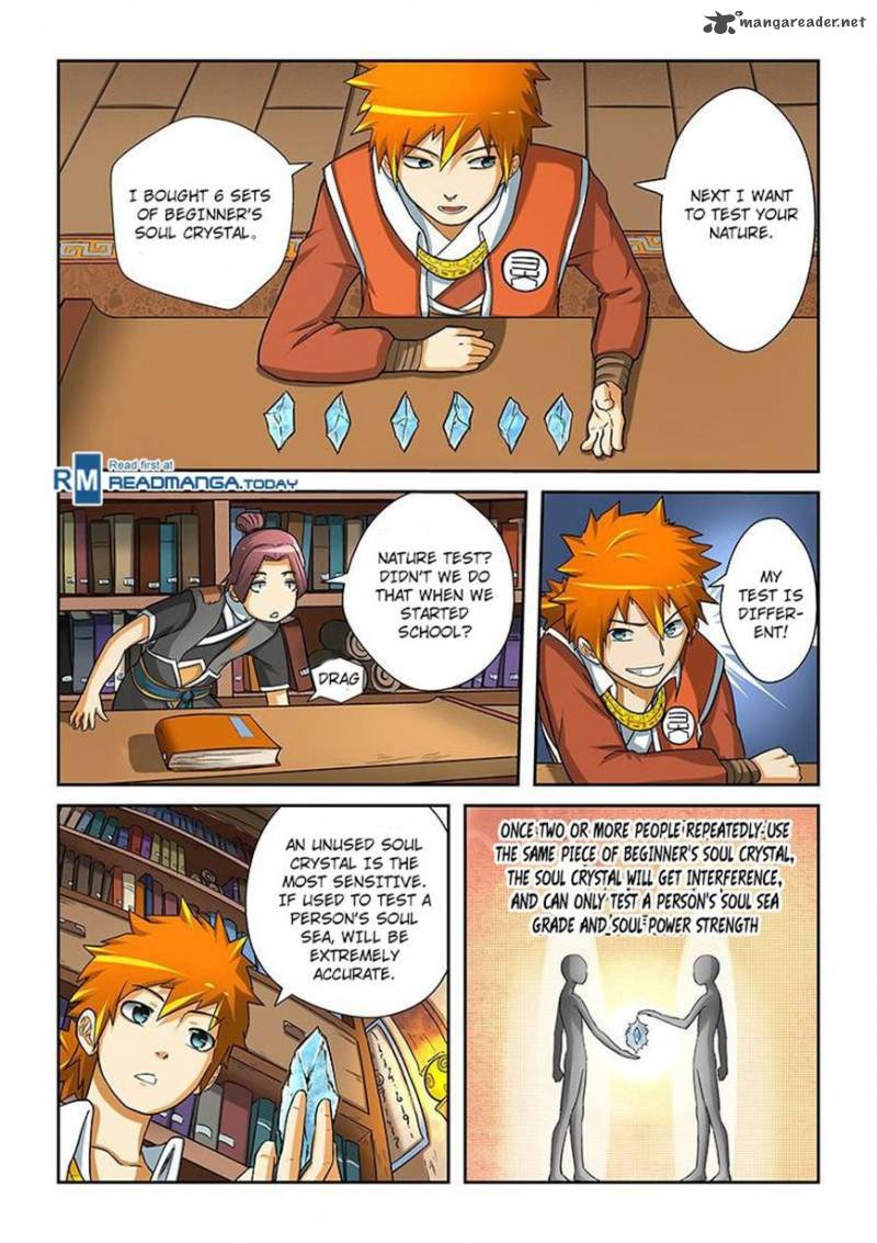 Tales of Demons and Gods Chapter 15 - Page 5