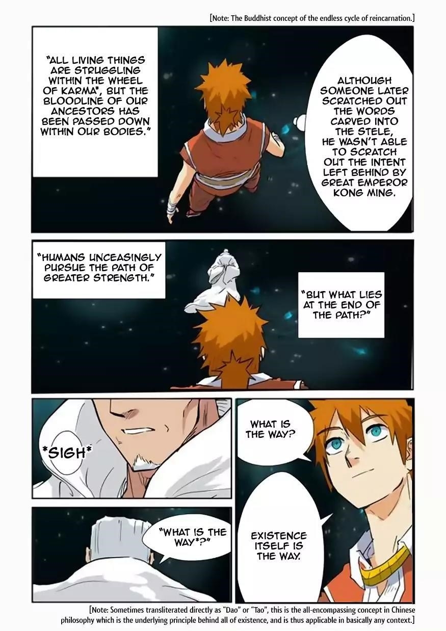 Tales of Demons and Gods Chapter 151.5 - Page 3