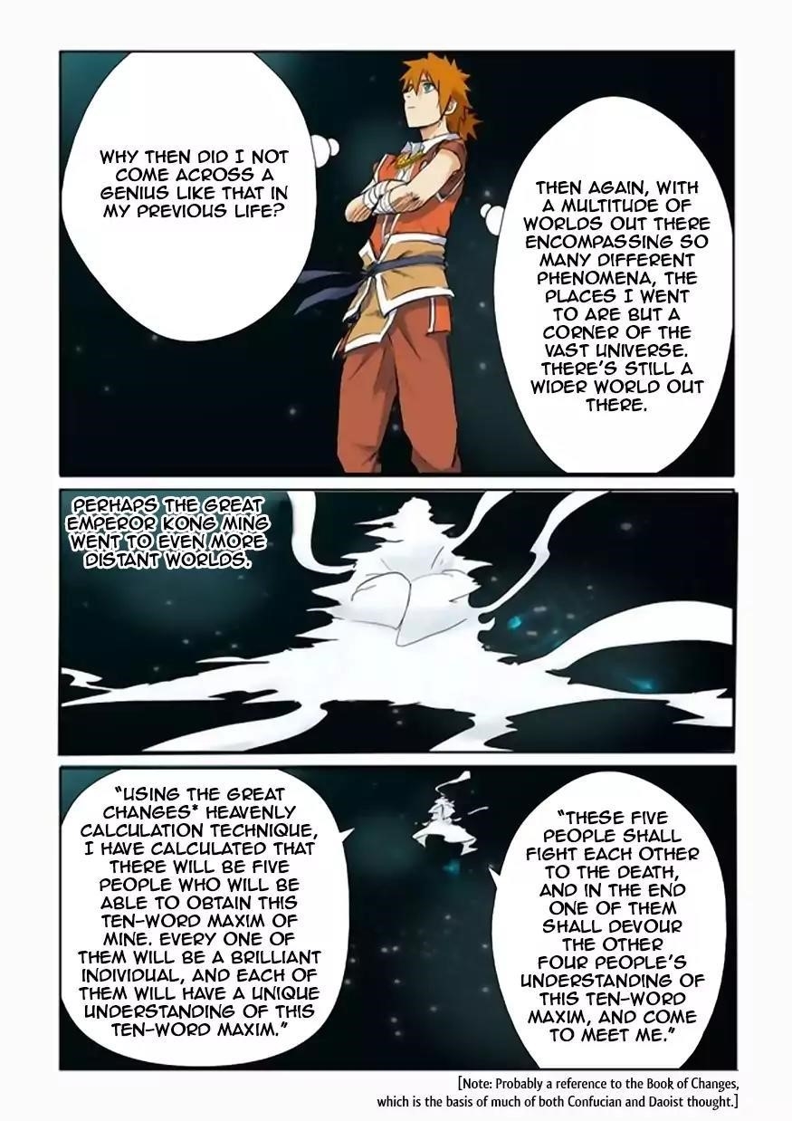 Tales of Demons and Gods Chapter 151.5 - Page 7