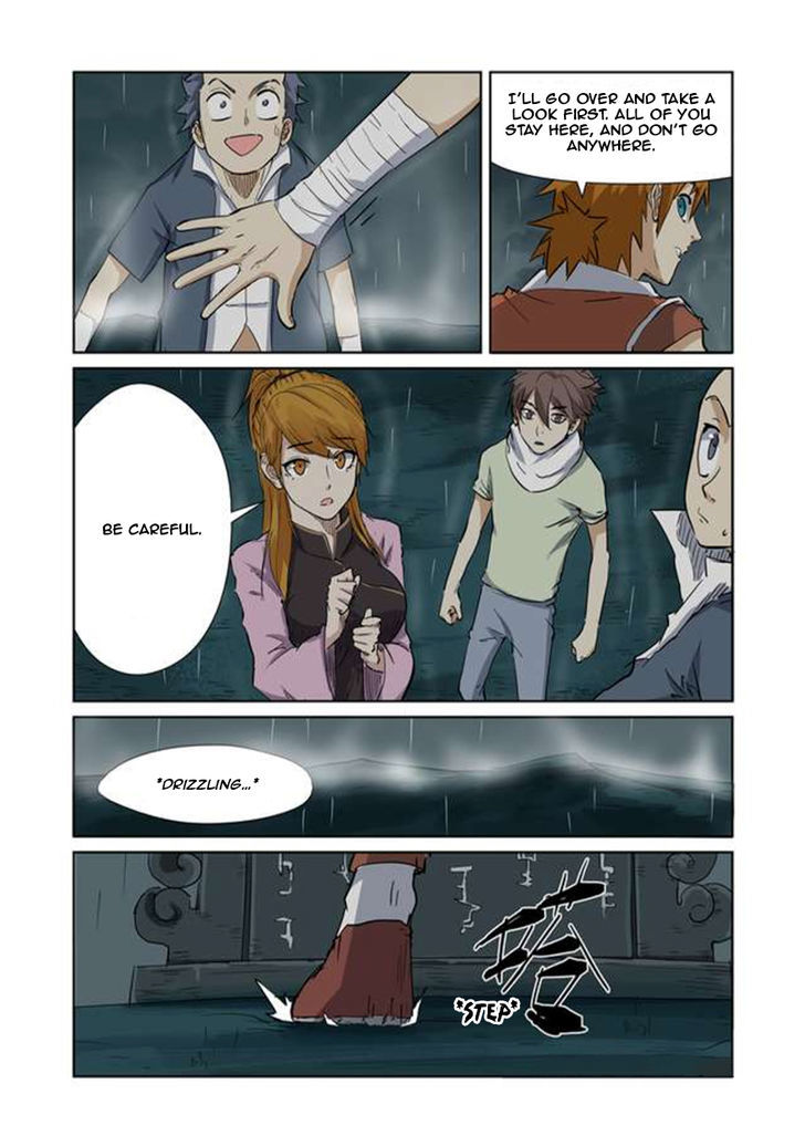 Tales of Demons and Gods Chapter 151 - Page 6