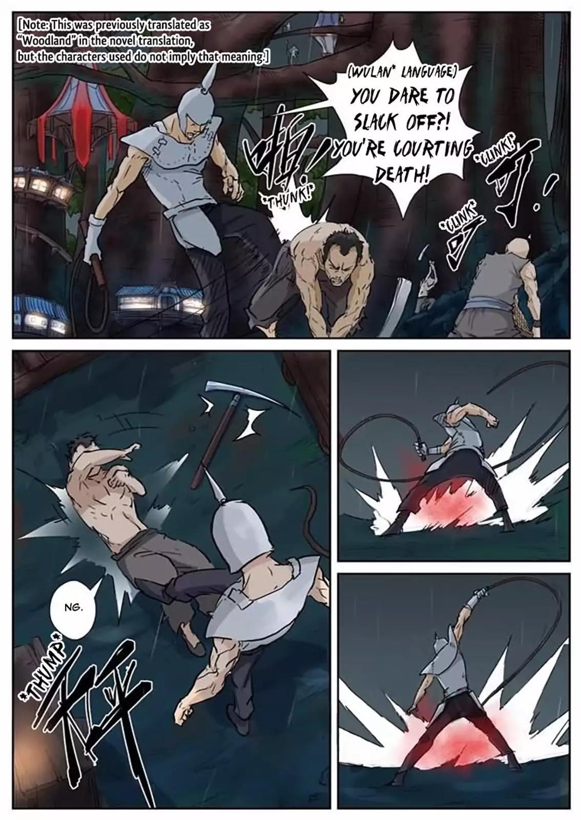 Tales of Demons and Gods Chapter 152.5 - Page 2