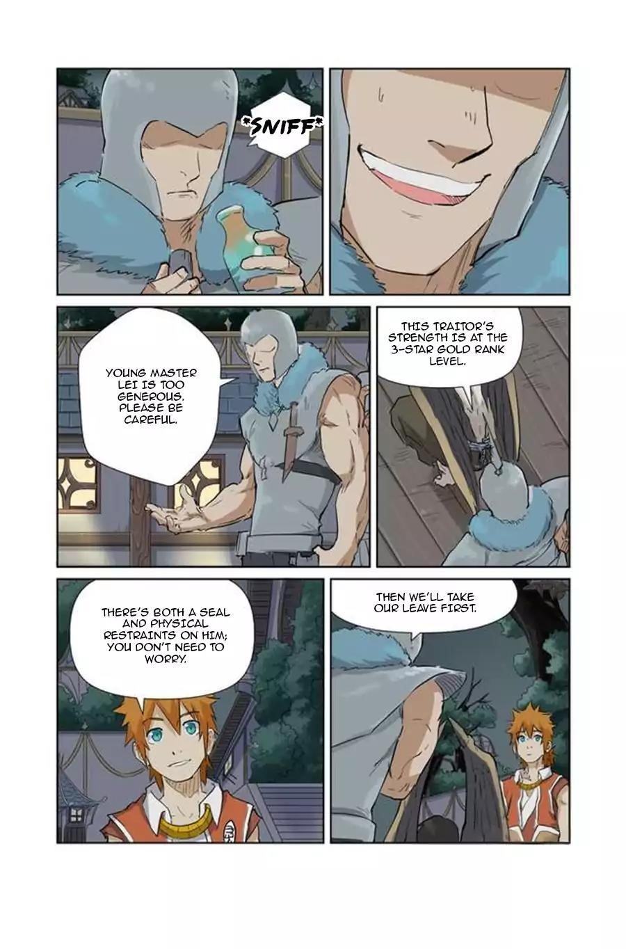 Tales of Demons and Gods Chapter 155.5 - Page 4