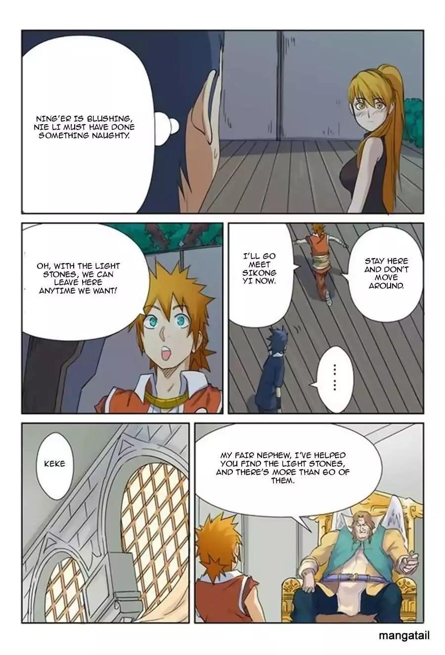 Tales of Demons and Gods Chapter 159.5 - Page 7