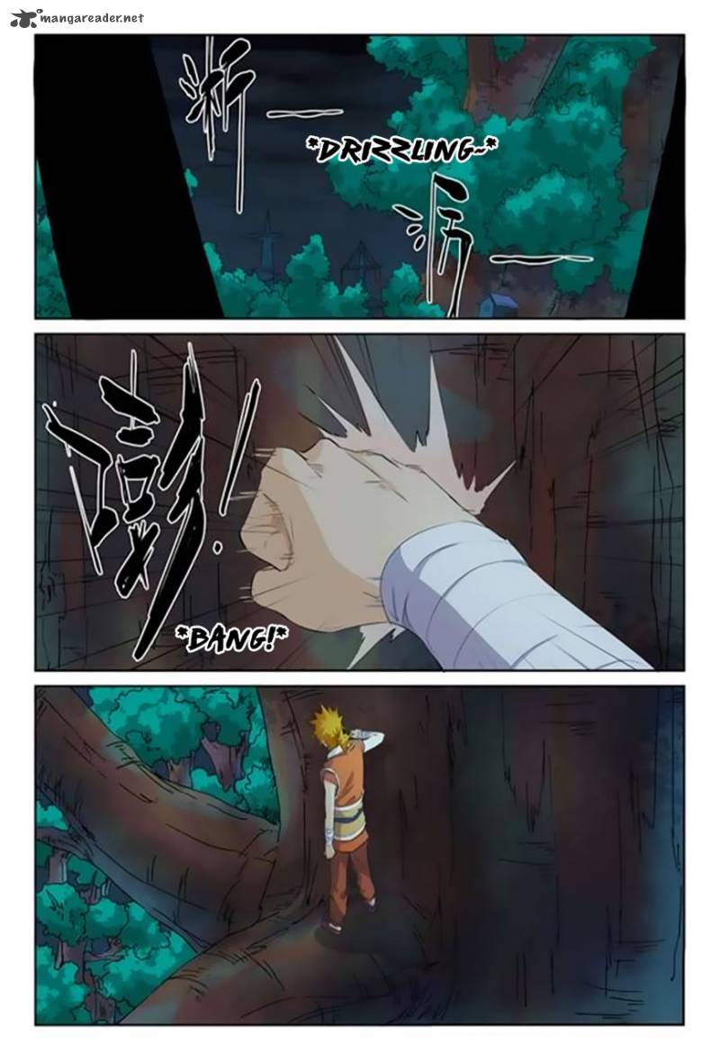 Tales of Demons and Gods Chapter 159 - Page 5