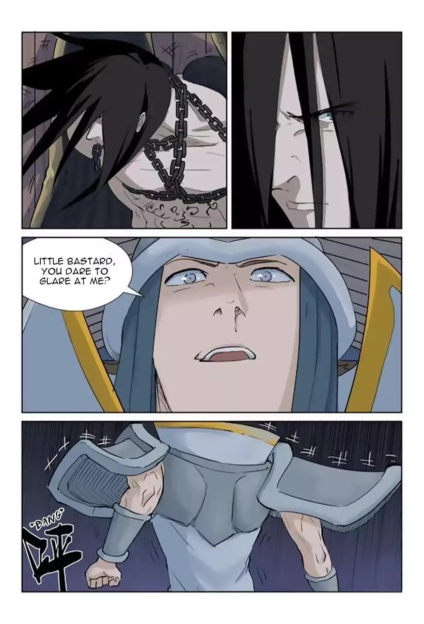 Tales of Demons and Gods Chapter 160.5 - Page 7