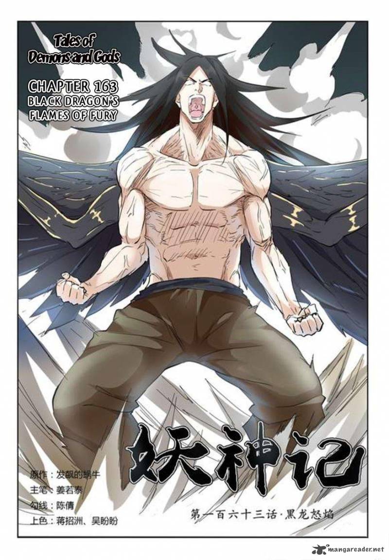 Tales of Demons and Gods Chapter 163 - Page 2