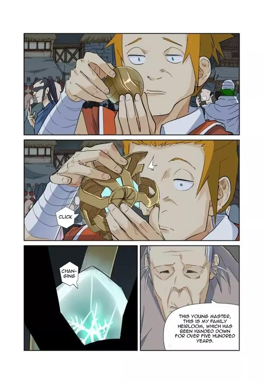 Tales of Demons and Gods Chapter 164.5 - Page 7