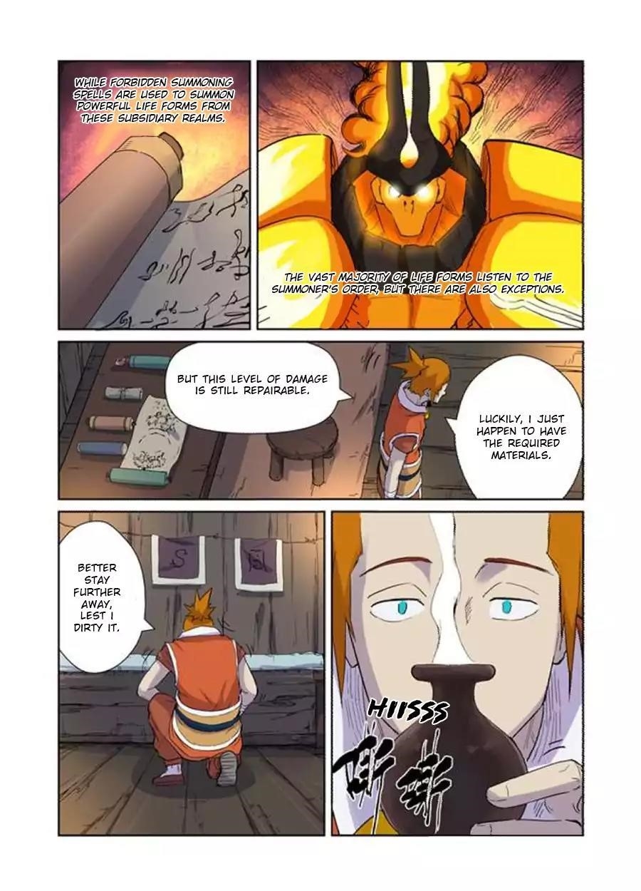 Tales of Demons and Gods Chapter 167.5 - Page 2