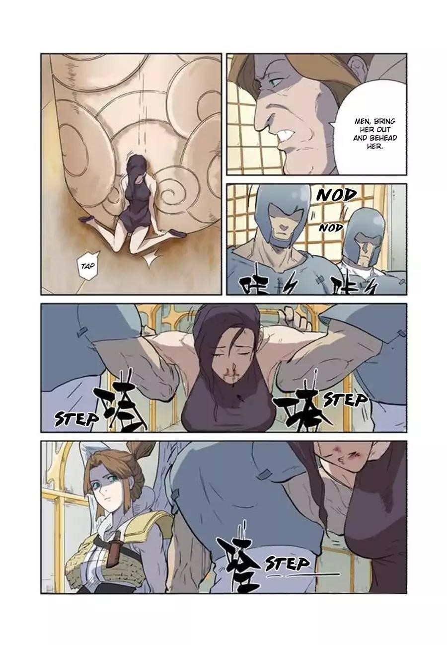 Tales of Demons and Gods Chapter 168.5 - Page 6