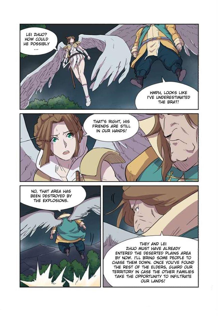 Tales of Demons and Gods Chapter 169 - Page 11