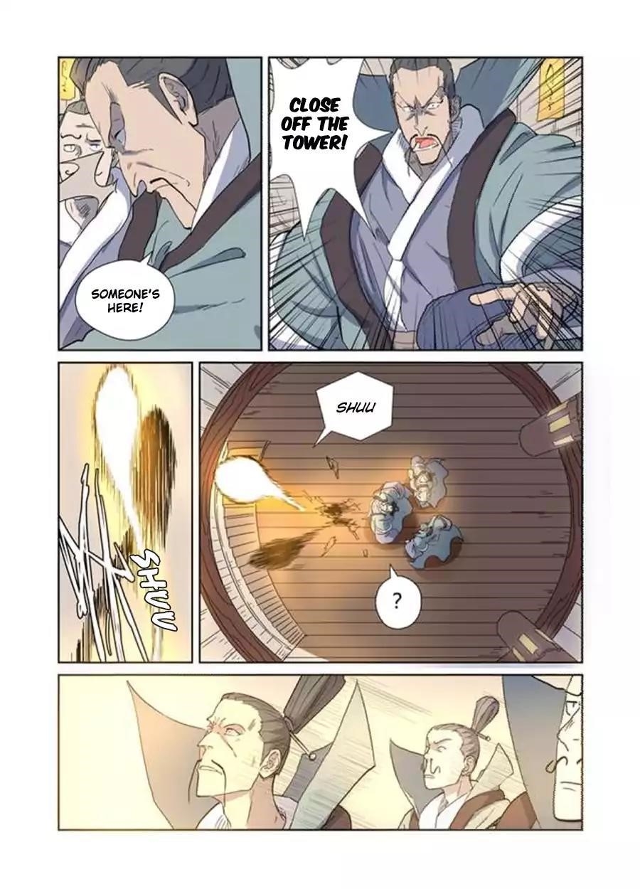 Tales of Demons and Gods Chapter 170.5 - Page 4