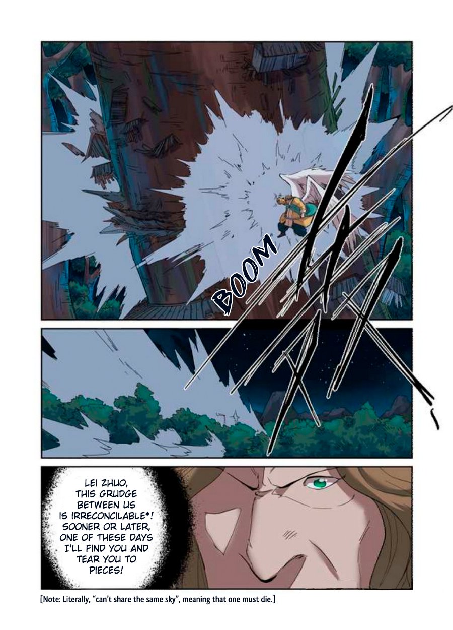 Tales of Demons and Gods Chapter 173 - Page 6