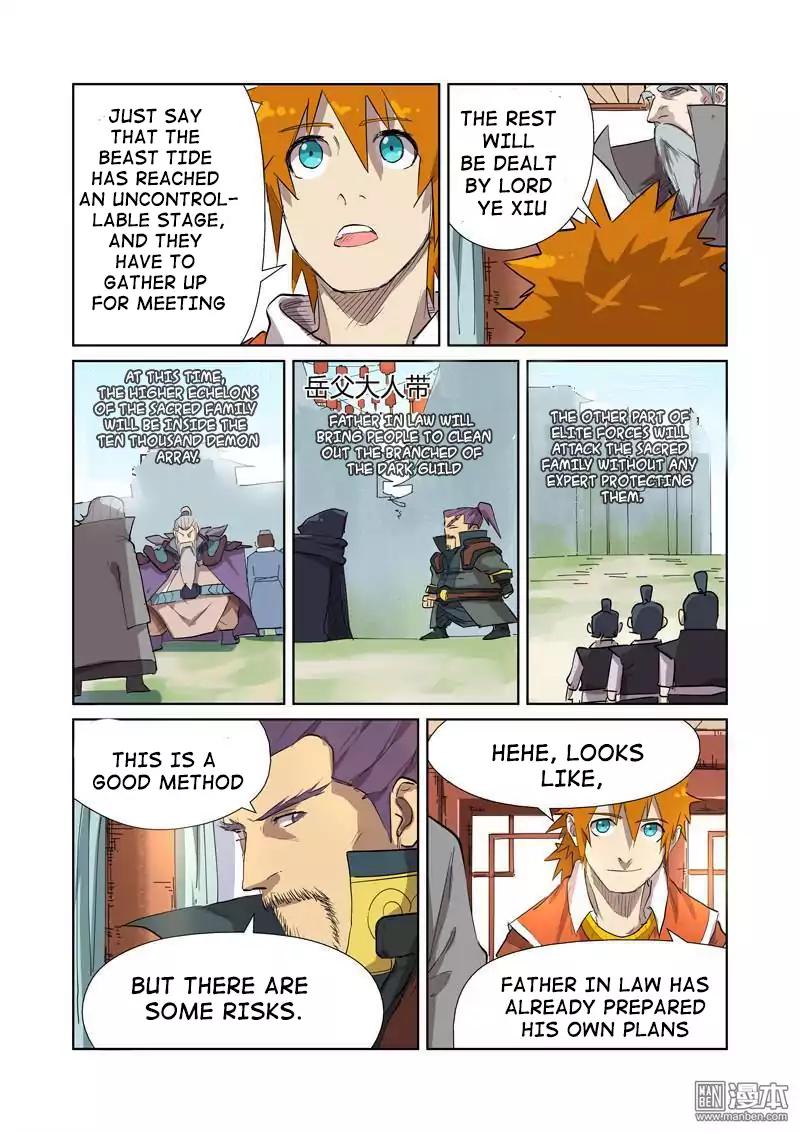 Tales of Demons and Gods Chapter 176 - Page 3