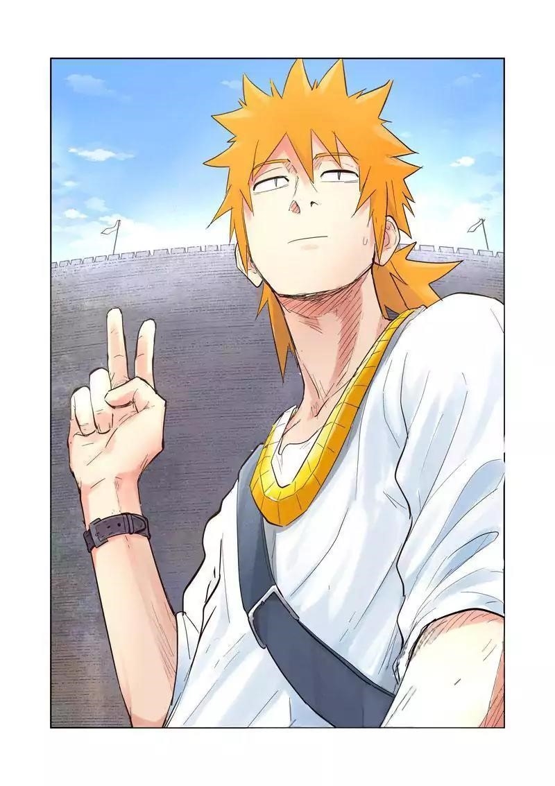 Tales of Demons and Gods Chapter 184.5 - Page 2