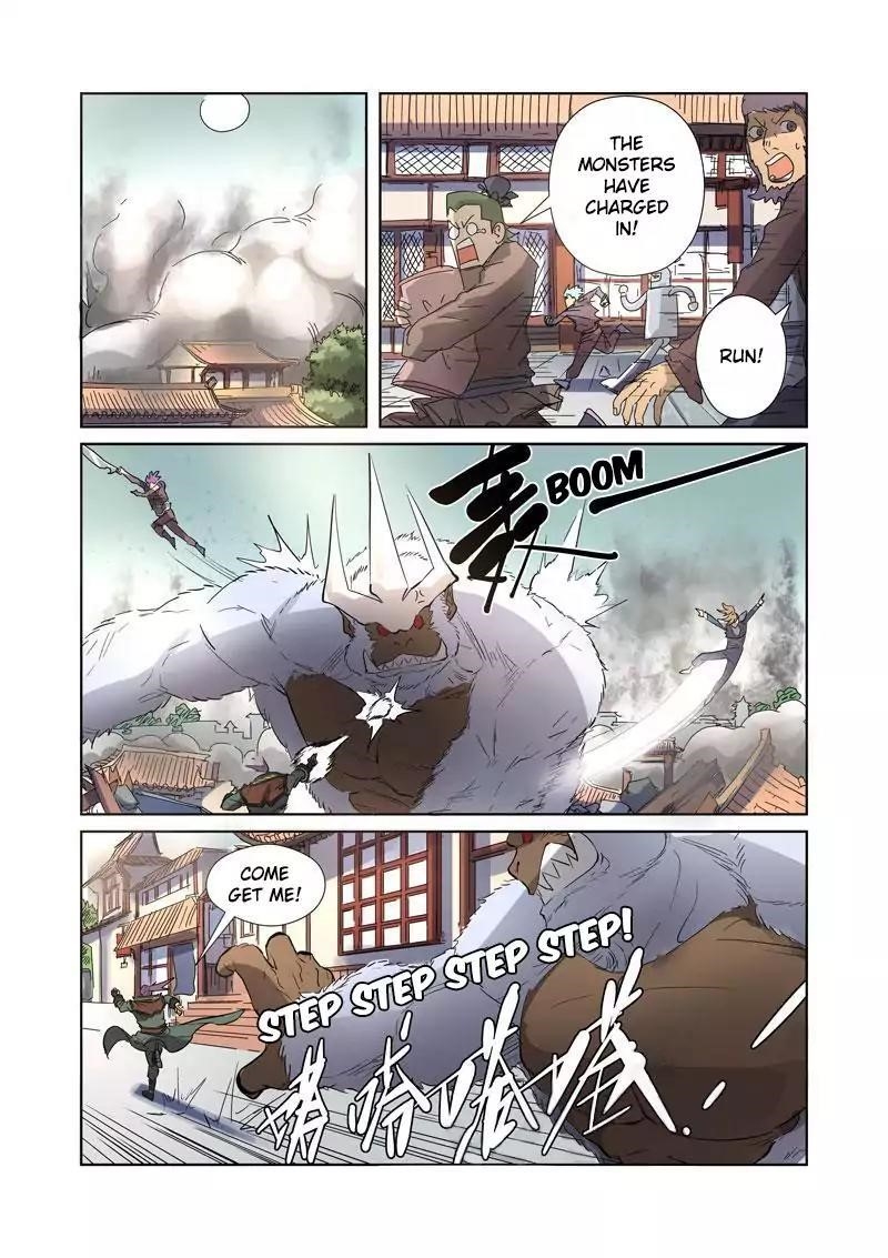 Tales of Demons and Gods Chapter 184.5 - Page 8