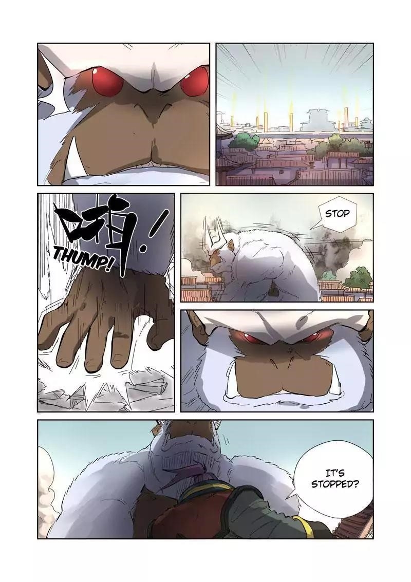 Tales of Demons and Gods Chapter 184.5 - Page 9