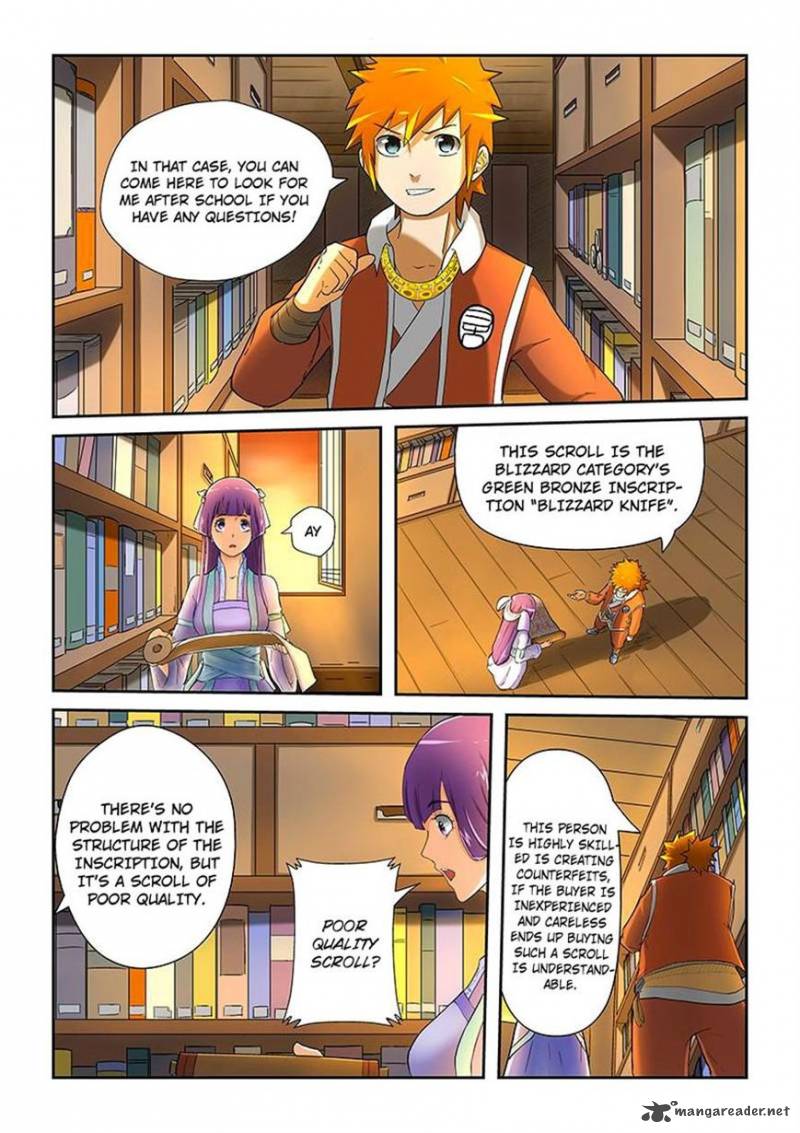 Tales of Demons and Gods Chapter 19 - Page 10