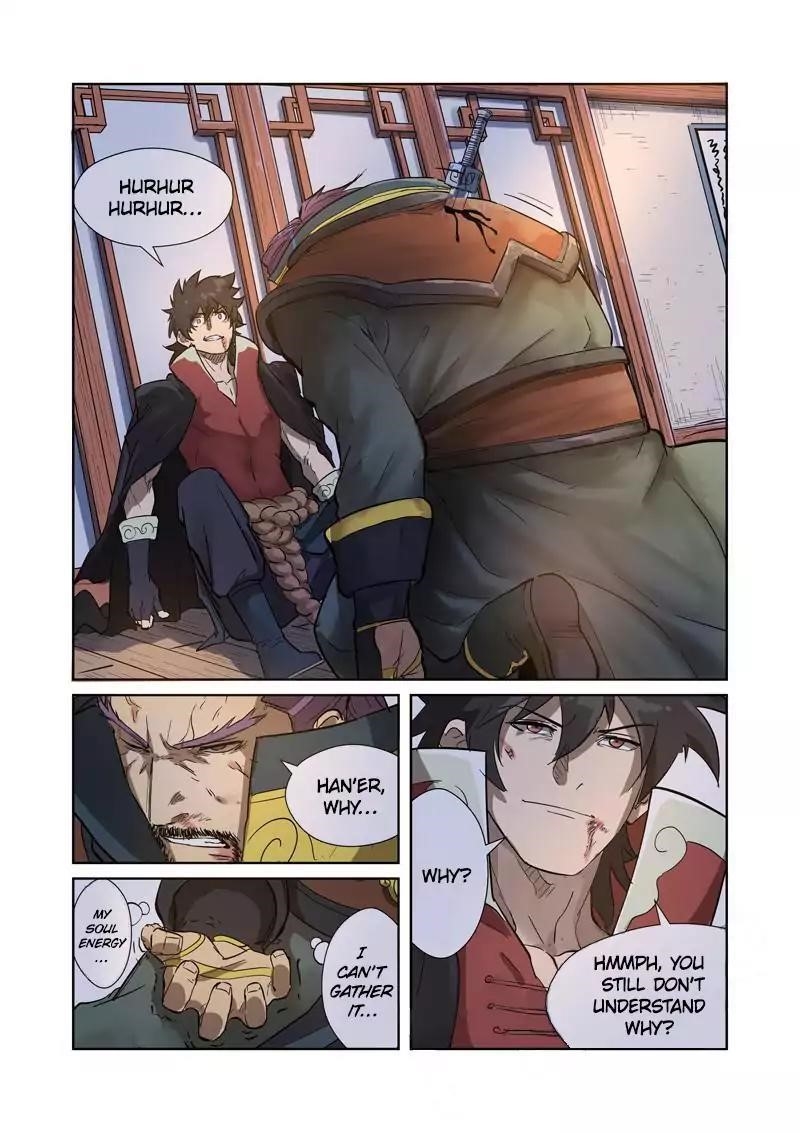 Tales of Demons and Gods Chapter 190.5 - Page 2