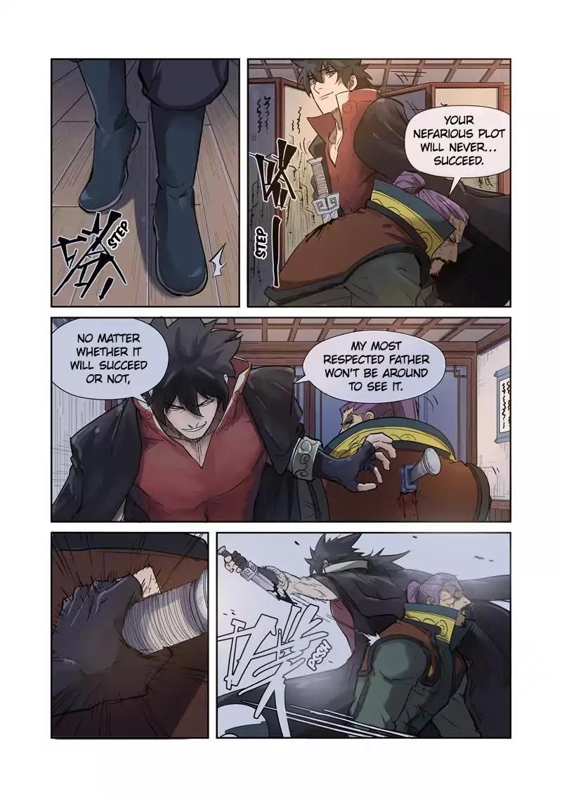 Tales of Demons and Gods Chapter 190.5 - Page 5