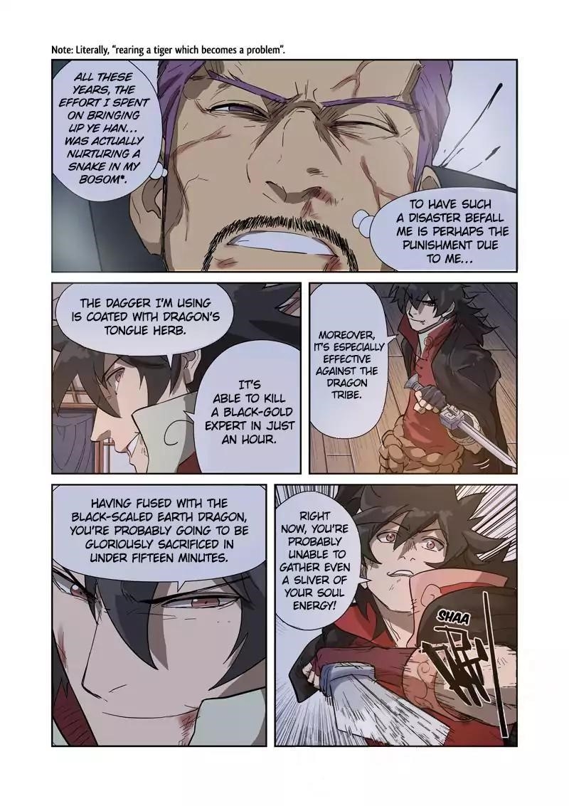 Tales of Demons and Gods Chapter 190.5 - Page 6