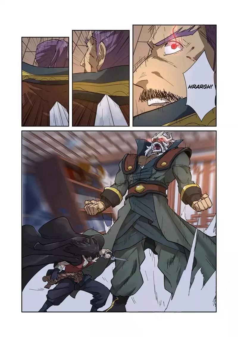 Tales of Demons and Gods Chapter 190.5 - Page 7