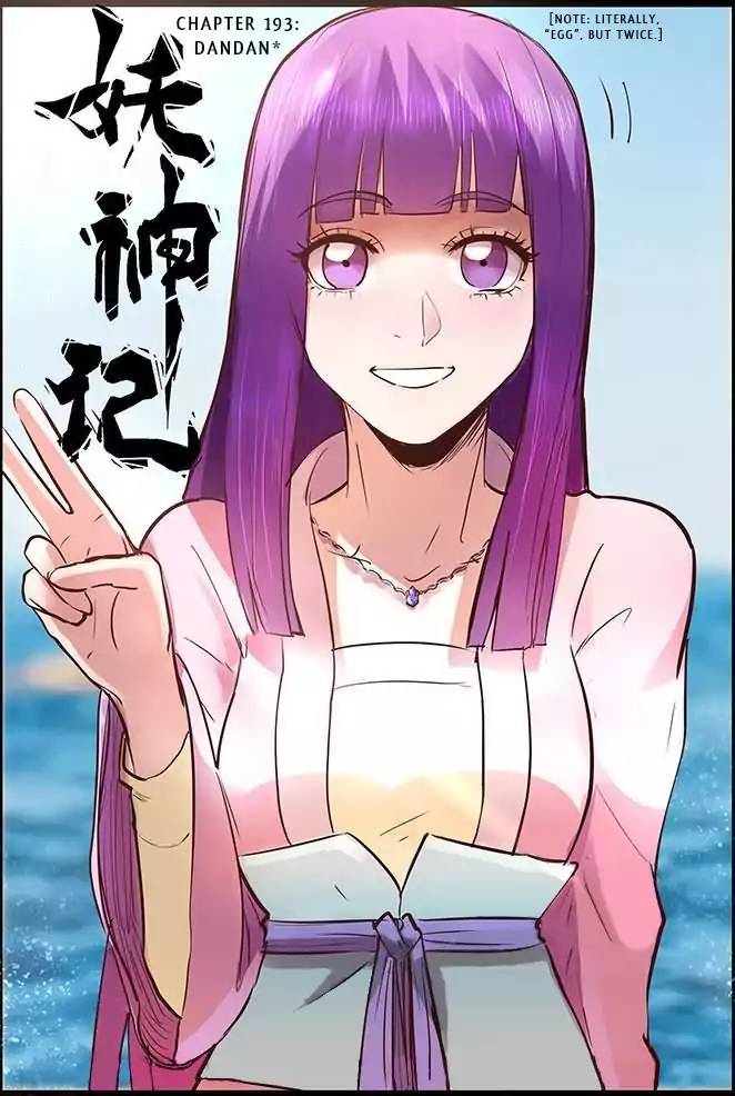 Tales of Demons and Gods Chapter 193 - Page 2