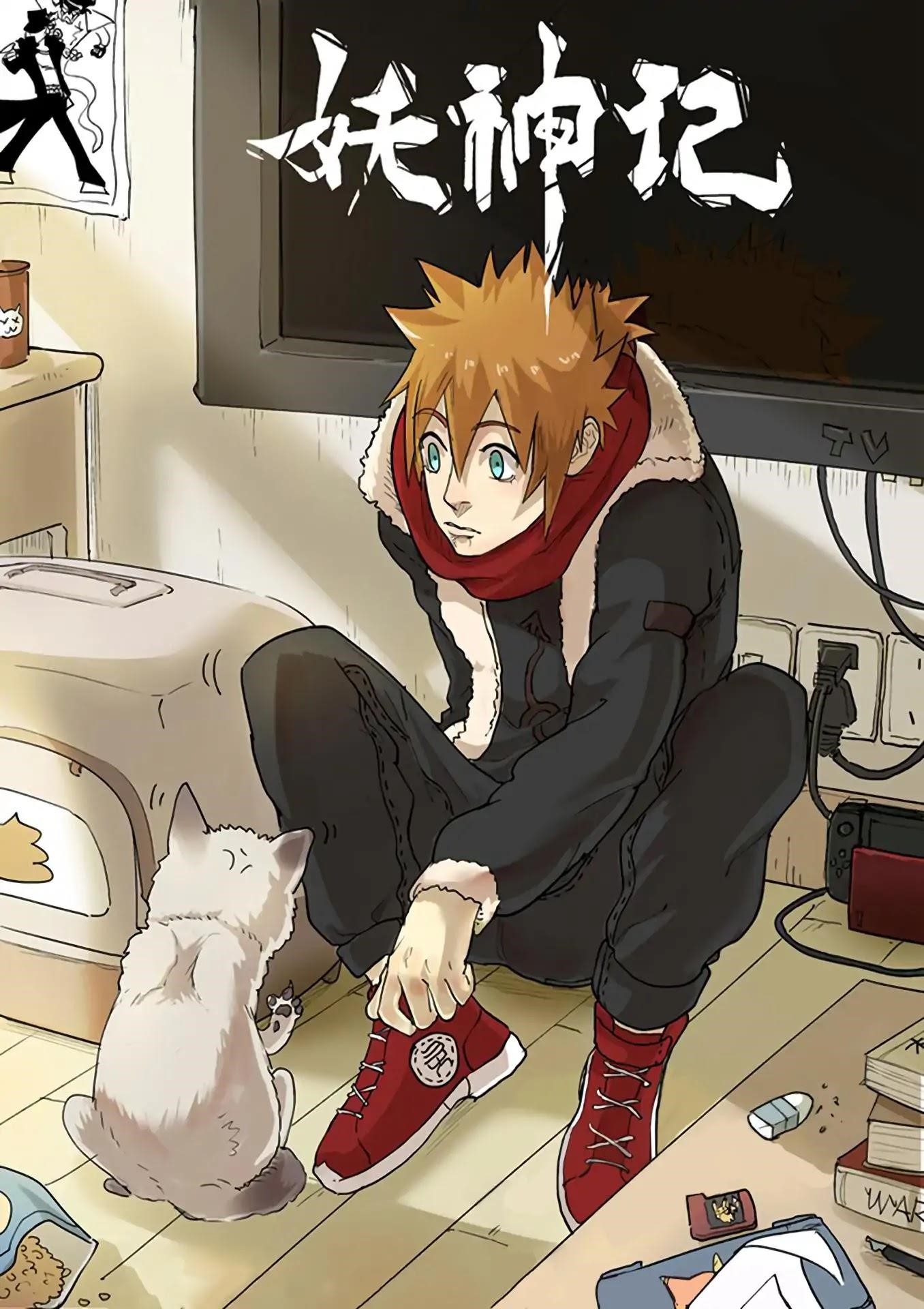 Tales of Demons and Gods Chapter 201.5 - Page 2