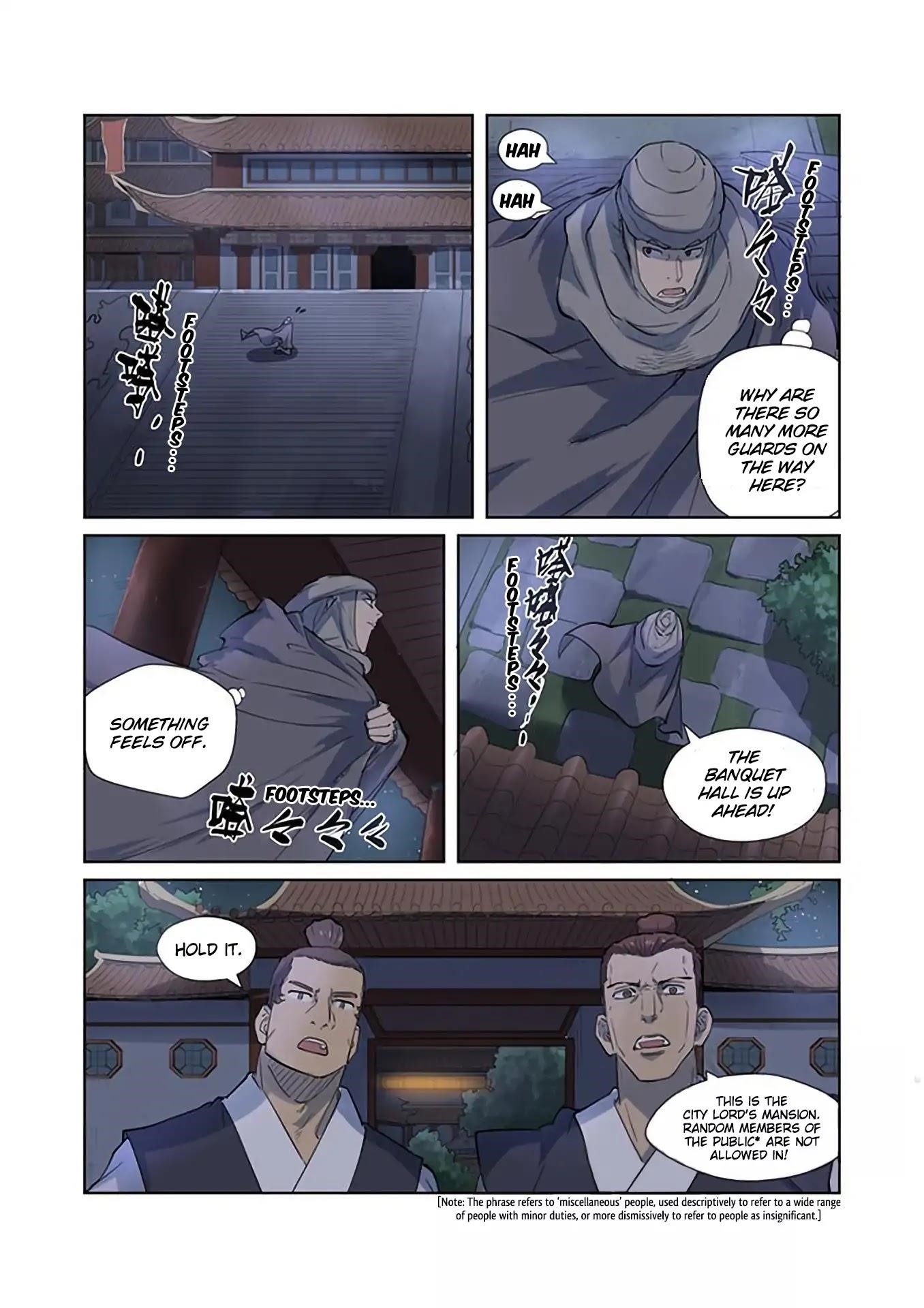 Tales of Demons and Gods Chapter 201.5 - Page 3