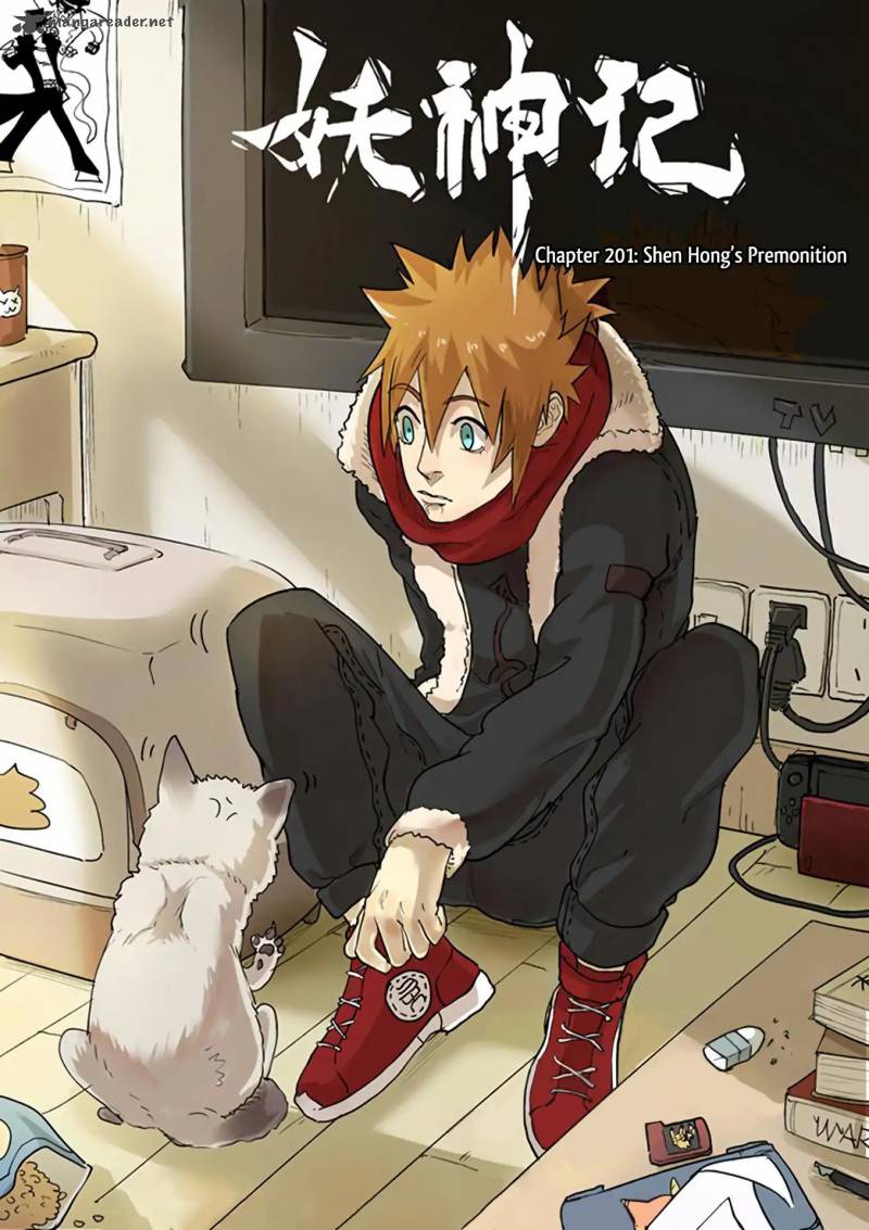 Tales of Demons and Gods Chapter 201 - Page 2