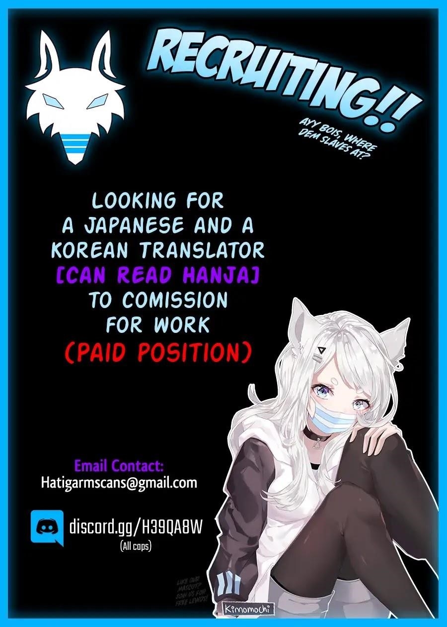 Tales of Demons and Gods Chapter 202.5 - Page 11