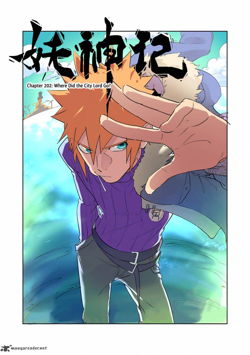 Tales of Demons and Gods Chapter 202 - Page 2