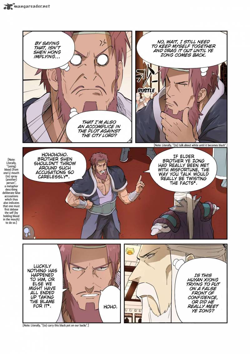 Tales of Demons and Gods Chapter 204 - Page 3